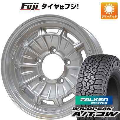 fuji-21161-183222-30033-30033