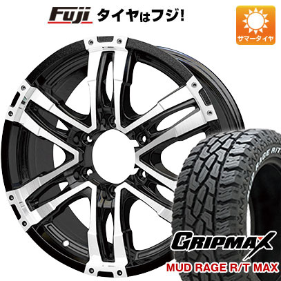 クーポン配布中 【新品】パジェロ 夏タイヤ ホイール4本セット 265/65R17 マッドレイジR/T MAX RWL(限定) ホットスタッフ マッドクロス ウルフ【限定】 17インチ :fuji 11822 148600 32742 32742:フジコーポレーション