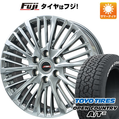 【新品】ランクル300 夏タイヤ ホイール4本セット 265/55R20 トーヨー オープンカントリー A/T III RWL/RBL プレミックス MER X(ハイパーシルバー) 20インチ :fuji 27042 137860 42847 42847:フジコーポレーション