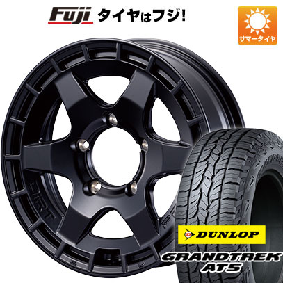 クーポン配布中 【新品】ジムニーシエラ 夏タイヤ ホイール4本セット 225/70R16 ダンロップ グラントレック AT5 モーターファーム ダートプロップ 16インチ :fuji 16701 146919 32867 32867:フジコーポレーション