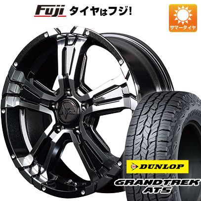 クーポン配布中 【新品国産5穴114.3車】 夏タイヤ ホイール4本セット 235/70R16 ダンロップ グラントレック AT5 MID ナイトロパワー クロスクロウ 16インチ :fuji 7121 132889 32868 32868:フジコーポレーション