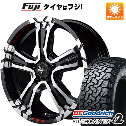 【新品国産5穴114.3車】 夏タイヤ ホイール4本セット 245/65R17 BFG オールテレーンT/A KO2 RWL/RBL MID クロスクロウ Graffiti Edition 17インチ :fuji 19901 133643 23754 23754:フジコーポレーション