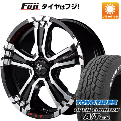 【新品国産5穴114.3車】 夏タイヤ ホイール4本セット 225/65R17 オープンカントリー A/T EX MID ナイトロパワー クロスクロウ Graffiti Edition 17インチ :fuji 2182 133643 33425 33425:フジコーポレーション