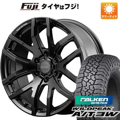 【新品国産6穴139.7車】 夏タイヤ ホイール4本セット 35X12.5R17 ファルケン ワイルドピーク A/T3W レイズ デイトナ F6ゲイン ブラックエディション 17インチ :fuji 11822 146063 31927 31927:フジコーポレーション