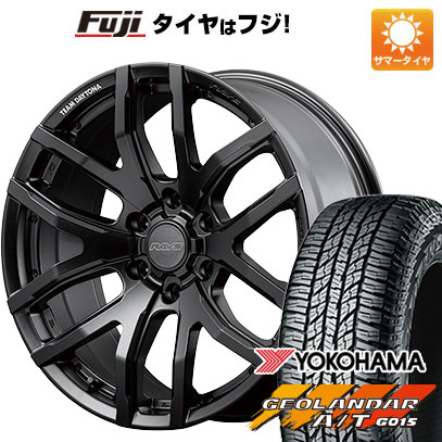 【新品国産6穴139.7車】 夏タイヤ ホイール4本セット 265/65R17 ヨコハマ ジオランダー A/T G015 OWL/RBL レイズ デイトナ F6 Gain Black Edition 17インチ :fuji 11822 146063 30618 30618:フジコーポレーション