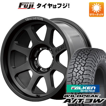 【新品国産6穴139.7車】 夏タイヤ ホイール4本セット 35X12.5R17 ファルケン ワイルドピーク A/T3W レイズ デイトナ D108 17インチ :fuji 11822 154090 31927 31927:フジコーポレーション