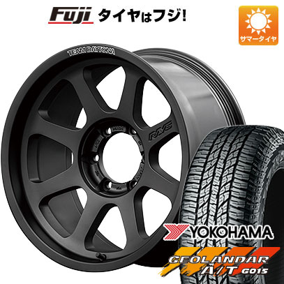 クーポン配布中 【新品】プラド 夏タイヤ ホイール4本セット 265/65R17 ヨコハマ ジオランダー A/T G015 OWL/RBL レイズ デイトナ D108 17インチ :fuji 11822 154090 30618 30618:フジコーポレーション