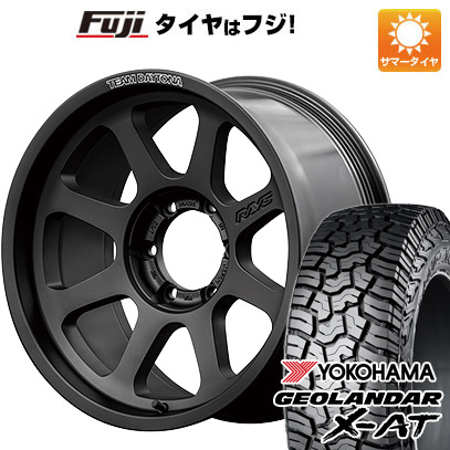 クーポン配布中 【新品国産6穴139.7車】 夏タイヤ ホイール4本セット 275/70R17 ヨコハマ ジオランダー X AT G016 レイズ デイトナ D108 17インチ :fuji 11822 154090 42458 42458:フジコーポレーション