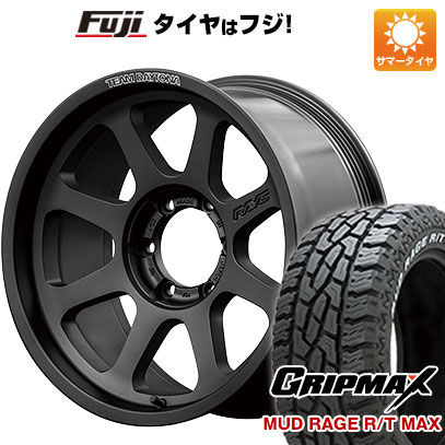 クーポン配布中 【新品】プラド 夏タイヤ ホイール4本セット 265/65R17 グリップマックス マッドレイジR/T MAX RWL(限定) レイズ デイトナ D108 17インチ :fuji 11822 154090 32742 32742:フジコーポレーション