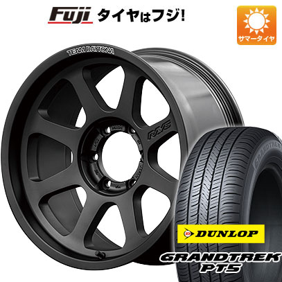 クーポン配布中 【新品国産6穴139.7車】 夏タイヤ ホイール4本セット 265/70R17 ダンロップ グラントレック PT5 レイズ デイトナ D108 17インチ :fuji 11822 154090 40835 40835:フジコーポレーション