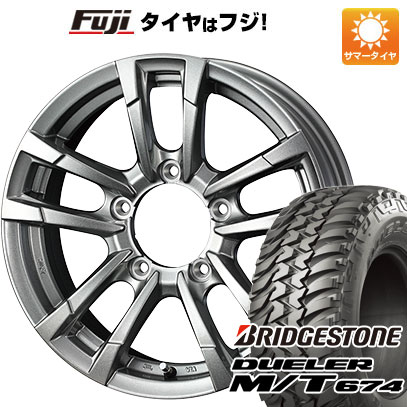 【新品】ジムニーシエラ 夏タイヤ ホイール4本セット 30X9.5R15 ブリヂストン デューラー M/T674 ウェッズ プロディータ HC2 メタリックシルバー  15インチ｜fujicorporation