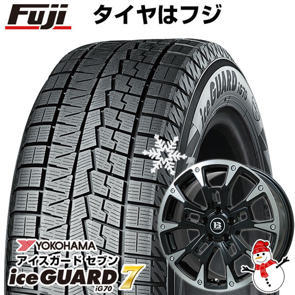 【パンク保証付】【新品】アルファード/ヴェルファイア等 スタッドレスタイヤ ホイール4本セット 215/65R16 ヨコハマ アイスガード7 B LUGNAS BRD 16インチ : fuji 3965 146660 36217 36217 : フジコーポレーション