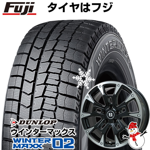 【新品】ライズ/ロッキー（ハイブリッド） スタッドレスタイヤ ホイール4本セット 195/60R17 ダンロップ ウインターマックス 02 WM02 B LUGNAS BRD 17インチ :fuji 24441 146657 29962 29962:フジコーポレーション