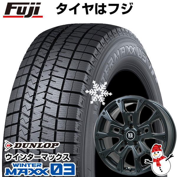 【パンク保証付き】【新品】アルファード/ヴェルファイア等 スタッドレスタイヤ ホイール4本セット 215/65R16 ウインターマックス 03 B LUGNAS BRD 16インチ :fuji 3965 146661 31998 31998:フジコーポレーション