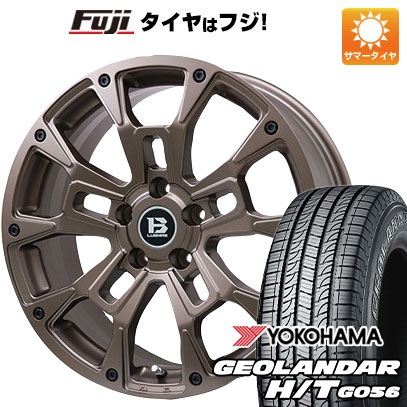 【新品国産5穴114.3車】 夏タイヤ ホイール４本セット 245/70R16 ヨコハマ ジオランダー H/T G056 ビッグウエイ B LUGNAS BRD(マットブロンズ) 16インチ :fuji 15841 146662 21377 21377:フジコーポレーション