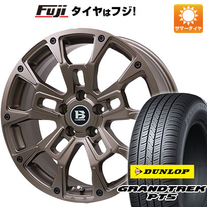 【新品国産5穴114.3車】 夏タイヤ ホイール４本セット 235/55R18 ダンロップ グラントレック PT5 ビッグウエイ B LUGNAS BRD(マットブロンズ) 18インチ :fuji 1303 146665 40825 40825:フジコーポレーション