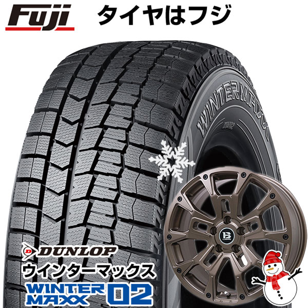 【新品】アルファード/ヴェルファイア等 スタッドレスタイヤ ホイール4本セット 215/65R16 ダンロップ ウインターマックス 02 WM02 B-LUGNAS BRD 16インチ｜fujicorporation