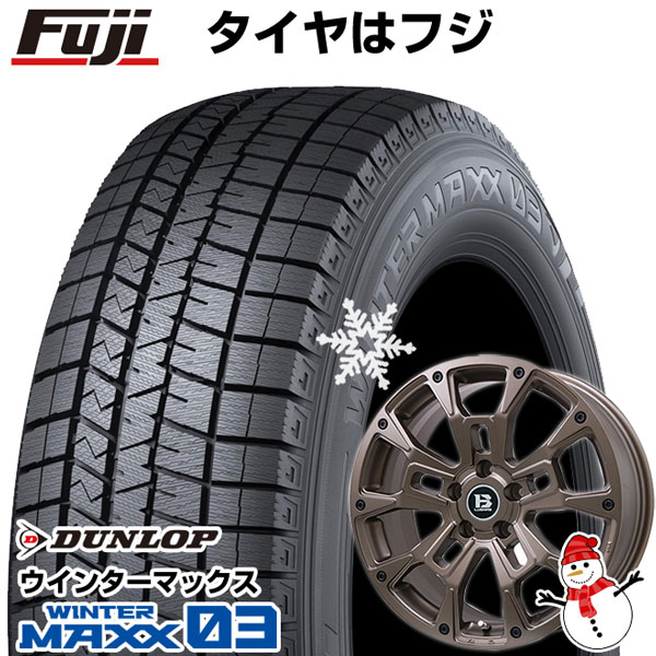 【パンク保証付き】【新品】アルファード/ヴェルファイア等 スタッドレスタイヤ ホイール4本セット 215/65R16 ウインターマックス 03 B LUGNAS BRD 16インチ :fuji 3965 146662 31998 31998:フジコーポレーション