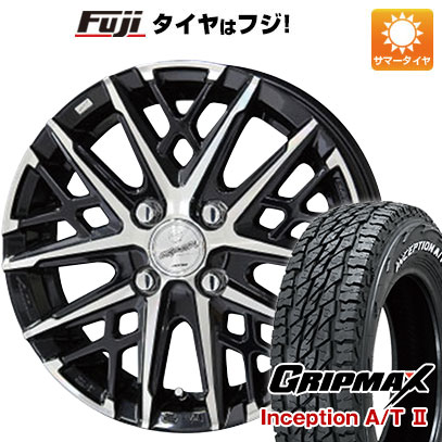 新品 ハスラー デリカミニ(4WD) サマータイヤ ホイール4本セット 165/60R15 GRIPMAX インセプション A/TII RWL(限定) 共豊 スマック グレイヴ 15インチ : fuji 21761 148356 42828 42828 : フジコーポレーション