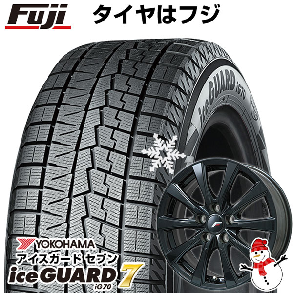 【パンク保証付】【新品】40系アルファード スタッドレスタイヤ ホイール4本セット 225/65R17 アイスガード7 LF-イゾラII (平座)【限定50台】 17インチ｜fujicorporation