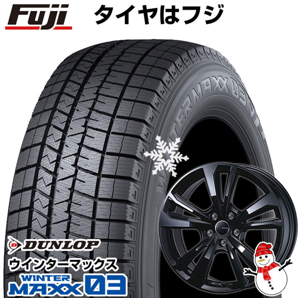 【パンク保証付】【新品】輸入車用 マカン スタッドレスタイヤ ホイール4本セット 235/55R19 ウインターマックス 03 WM03 スマートライン 365 19インチ :fuji 20662 145042 34659 34659:フジコーポレーション