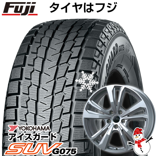 【新品】輸入車用 BMW X6（G06） スタッドレスタイヤ ホイール４本セット 265/50R19 ヨコハマ アイスガード SUV G075 スマートライン 365 19インチ｜fujicorporation