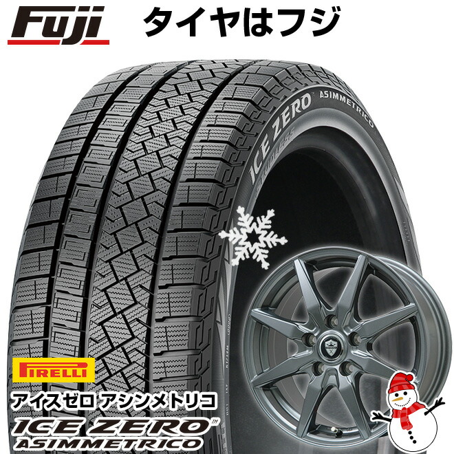 スタッドレスタイヤ ホイール4本セット 205/55R16 ピレリ ウィンター アイスゼロアシンメトリコ ブランドル CJ28 16インチ