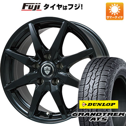 クーポン配布中 【新品国産5穴114.3車】 夏タイヤ ホイール４本セット 225/55R18 ダンロップ グラントレック AT5 ブランドル CJ28B 18インチ :fuji 1321 149848 32852 32852:フジコーポレーション