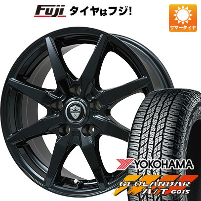 クーポン配布中 【新品国産5穴114.3車】 夏タイヤ ホイール４本セット 235/55R18 ヨコハマ ジオランダー A/T G015 RBL ブランドル CJ28B 18インチ :fuji 1303 149848 31577 31577:フジコーポレーション