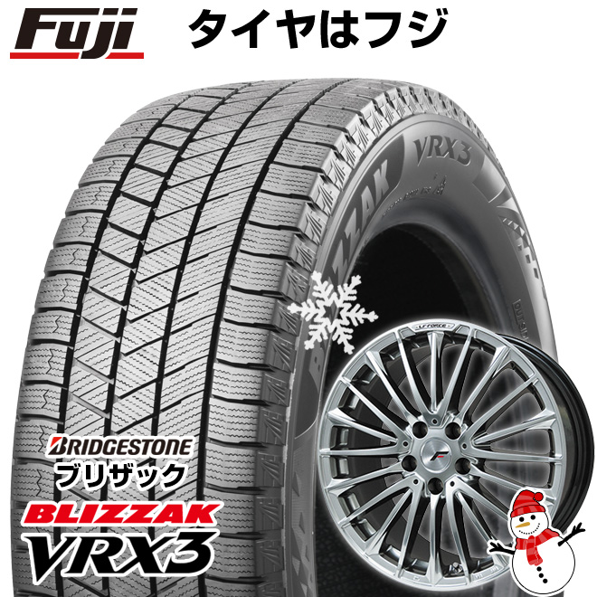 【新品】レクサスIS 2020/11- スタッドレスタイヤ ホイール4本セット 235/45R18 ブリヂストン ブリザック VRX3 レアマイスター LF-FORCE R14ボルト 18インチ｜fujicorporation