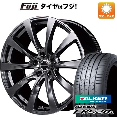 【新品国産5穴114.3車】 夏タイヤ ホイール４本セット 255/35R20 ファルケン アゼニス FK520L MID レフィナーダ モーション2 トヨタ・レクサス車専用 20インチ : fuji 1308 133016 40766 40766 : フジコーポレーション