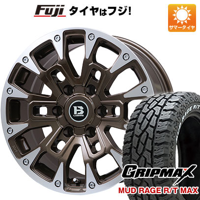 【新品】プラド 夏タイヤ ホイール4本セット 265/65R17 グリップマックス マッドレイジR/T MAX RWL(限定) ビッグウエイ B LUGNAS BRD(マットブロンズ) 17インチ :fuji 11822 146671 32742 32742:フジコーポレーション