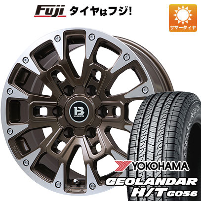 【新品】プラド 夏タイヤ ホイール4本セット 265/65R17 ヨコハマ ジオランダー H/T G056 ビッグウエイ B LUGNAS BRD(ブロンズポリッシュ) 17インチ :fuji 11822 146672 21372 21372:フジコーポレーション