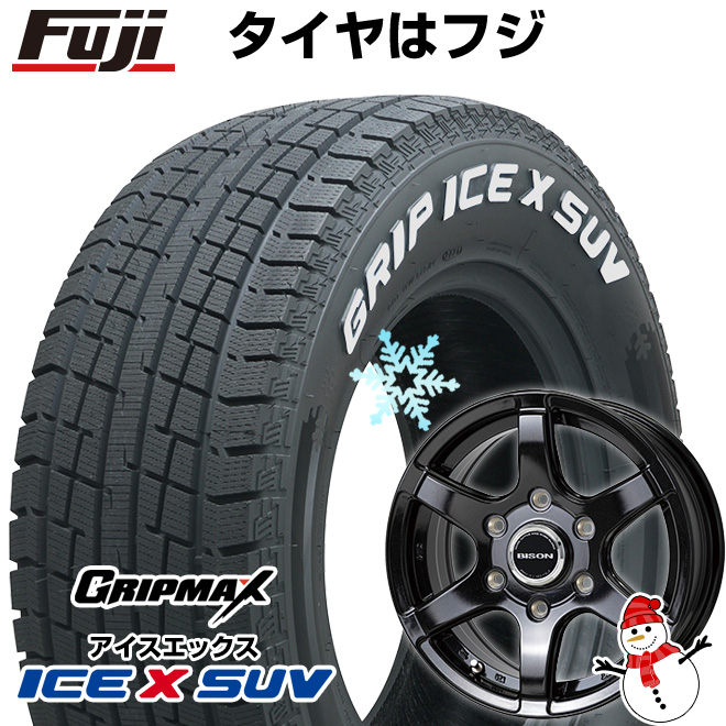 【新品】FJクルーザー スタッドレスタイヤ ホイール4本セット 265/70R17 グリップマックス アイスX SUV RWL 2022年製 ホットスタッフ バイソン BN-04 17インチ｜fujicorporation