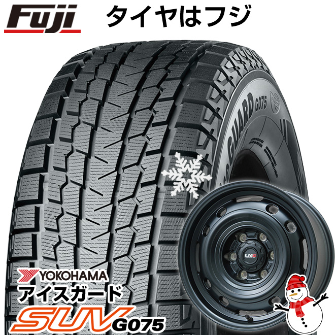 【新品】FJクルーザー スタッドレスタイヤ ホイール4本セット 265/70R17 ヨコハマ アイスガード SUV G075 レアマイスター LMG OFF STYLE 2 17インチ :fuji 3974 148155 23022 23022:フジコーポレーション