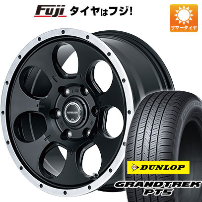 クーポン配布中 【新品国産6穴139.7車】 夏タイヤ ホイール4本セット 265/70R17 ダンロップ グラントレック PT5 MID ロードマックス WO 7 17インチ :fuji 11822 146216 40835 40835:フジコーポレーション