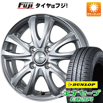 新品 ハスラー デリカミニ(4WD) サマータイヤ ホイール4本セット 165/60R15 ダンロップ エナセーブ EC204 ビッグウエイ ビッグウェイ BWスポーツ WT5 15インチ :fuji 21761 151690 25578 25578:フジコーポレーション