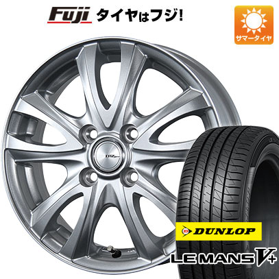 クーポン配布中 【新品国産4穴100車】 夏タイヤ ホイール４本セット 165/70R14 ダンロップ ルマン V+(ファイブプラス) ビッグウエイ BWスポーツ WT5 14インチ :fuji 21961 151689 40652 40652:フジコーポレーション