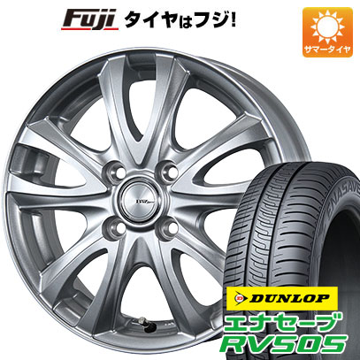 クーポン配布中 【新品国産4穴100車】 夏タイヤ ホイール４本セット 165/65R14 ダンロップ エナセーブ RV505 ビッグウエイ BWスポーツ WT5 14インチ :fuji 21961 151688 29365 29365:フジコーポレーション