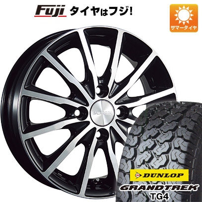 【新品 軽自動車】軽トラ 軽バン 夏タイヤ ホイール4本セット 145/80R12 80/78N ダンロップ グラントレック TG4 ブリヂストン バルミナ A12 12インチ