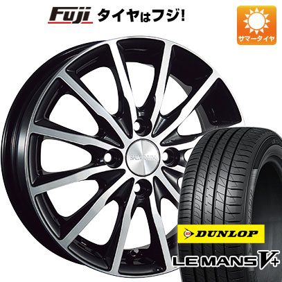 【新品国産4穴100車】 夏タイヤ ホイール4本セット 195/50R16 ダンロップ ルマン V+(ファイブプラス) ブリヂストン バルミナ A12 16インチ｜fujicorporation