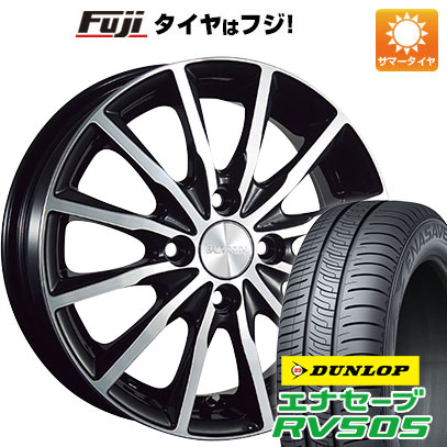 クーポン配布中 【新品 軽自動車】ハスラー サマータイヤ ホイール4本セット 165/65R14 ダンロップ エナセーブ RV505 ブリヂストン バルミナ A12 14インチ :fuji 21721 146711 29365 29365:フジコーポレーション