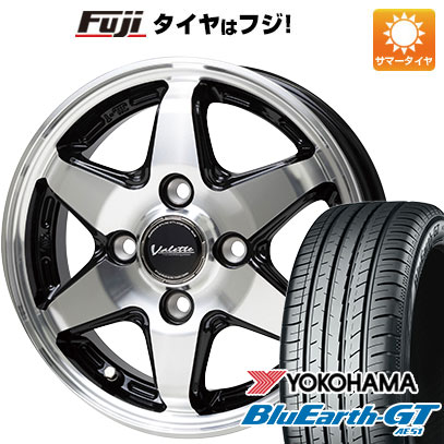 クーポン配布中 【新品国産4穴100車】 夏タイヤ ホイール４本セット 185/65R14 ヨコハマ ブルーアース GT AE51 ホットスタッフ ヴァレット アンクレイ 14インチ :fuji 21961 150498 33799 33799:フジコーポレーション