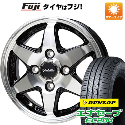 【新品 軽自動車】ハスラー サマータイヤ ホイール4本セット 165/65R14 ダンロップ エナセーブ EC204 ホットスタッフ ヴァレット アンクレイ 14インチ :fuji 21721 150497 25599 25599:フジコーポレーション