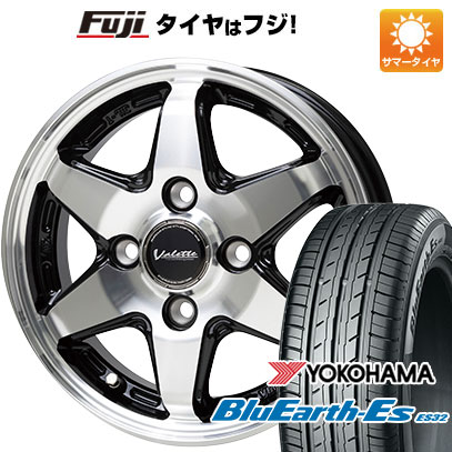 【新品国産車用 4穴100車】 夏タイヤ ホイール４本セット 185/70R14 ヨコハマ ブルーアース ES32 ホットスタッフ ヴァレット アンクレイ 14インチ