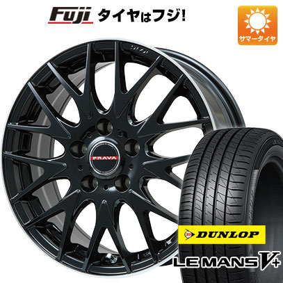 【新品国産5穴114.3車】 夏タイヤ ホイール4本セット 205/65R16 ダンロップ ルマン V+(ファイブプラス) ビッグウエイ LEYSEEN プラバ9MJrII 16インチ :fuji 1311 147115 40678 40678:フジコーポレーション