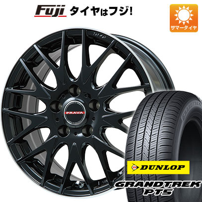 クーポン配布中 【新品国産5穴114.3車】 夏タイヤ ホイール4本セット 215/65R16 ダンロップ グラントレック PT5 ビッグウエイ LEYSEEN プラバ9MJrII 16インチ :fuji 1310 147115 40814 40814:フジコーポレーション