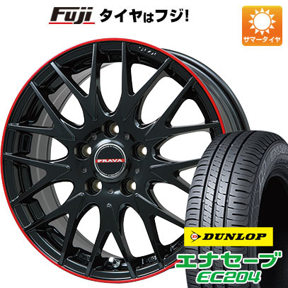 クーポン配布中 【新品国産5穴114.3車】 夏タイヤ ホイール4本セット 205/65R16 ダンロップ エナセーブ EC204 ビッグウエイ LEYSEEN プラバ9MJrII 16インチ :fuji 1311 147116 25569 25569:フジコーポレーション