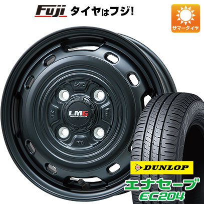 【新品 軽自動車】ソリオ ハスラー 夏タイヤ ホイール4本セット 165/70R14 ダンロップ エナセーブ EC204 レアマイスター LMG OFF STYLE 2 14インチ :fuji 21721 148149 25600 25600:フジコーポレーション