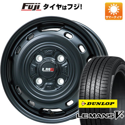 【新品 軽自動車】ハスラー 夏タイヤ ホイール4本セット 165/65R14 ダンロップ ルマン V+(ファイブプラス) レアマイスター LMG OFF STYLE 2 14インチ :fuji 21721 148149 40650 40650:フジコーポレーション